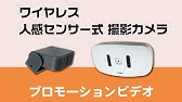 デジタルプログラムタイマー Pt50dw Youtube デジタルプログラムタイマー Pt50dw Youtube