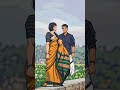 Na na na meri ha bangai #viralvideo #viralshorts#viraltrending #romanticshorts