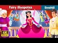 Fairy Iliyopotea The Lost Fairy Story In Swahili Swahili Fairy Tales 