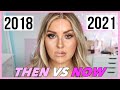 how I did my makeup THEN vs NOW! 🎨 2018 vs 2021 ✨