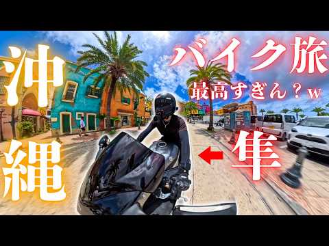 Why is it so awesome? Episode 142/Tokyo/Japan/Kawasaki Ninja H2 [4K]