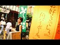 COCOTPARK 「デイジー」MUSIC VIDEO