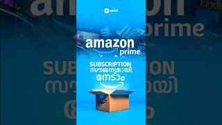 Get Free Amazon Prime Subscription with entri coding course 🔥🤩 #amazonprime #coding #trending