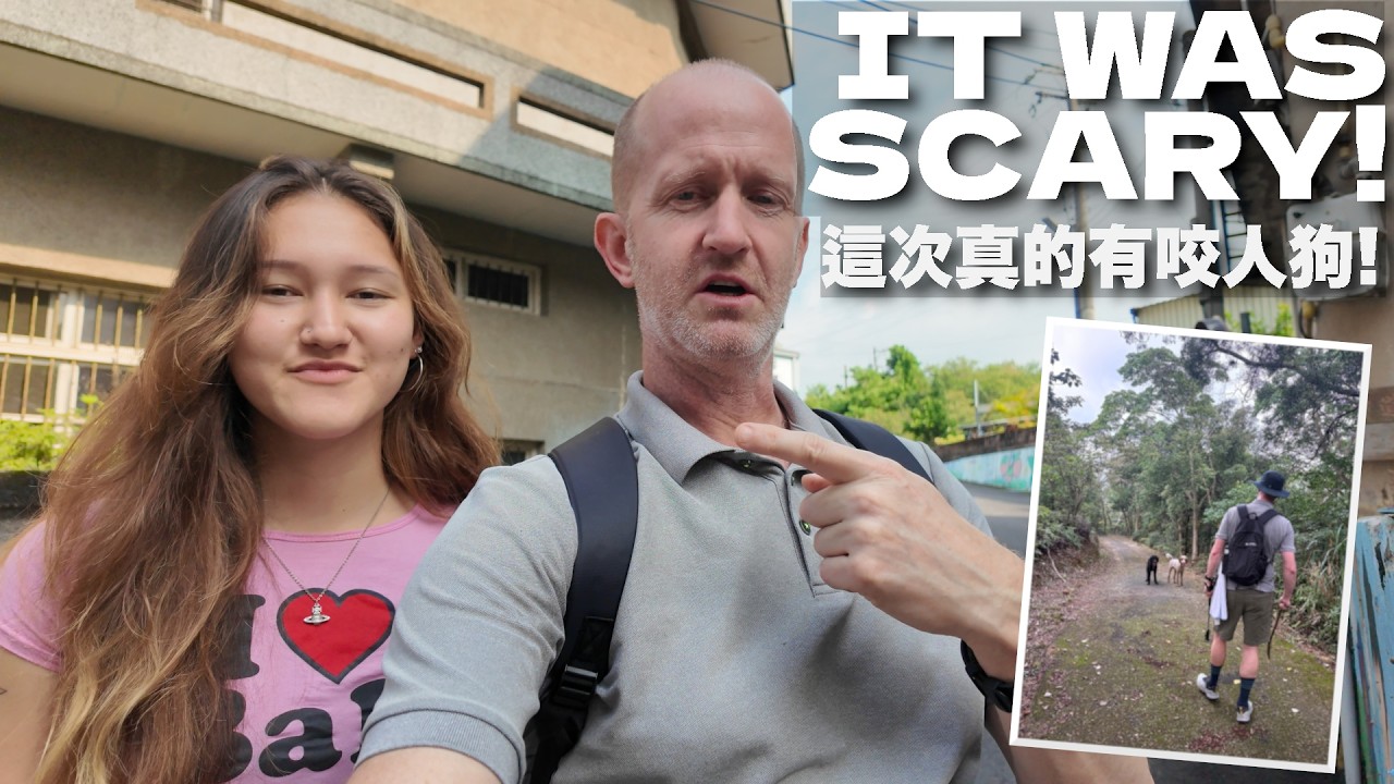 ATTACKED BY WILD DOGS!! 🐕🐕 野狗襲擊!!! 若要走這條步道,請多加小心 (有中文字幕) 縮圖