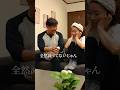 福島豊主演ドラマseason1⑦\福島家の日常/