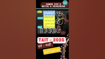 tait 2025 math reasoning | syllogism | simplification | puzzle | sitting arrangement | #shorts #tait