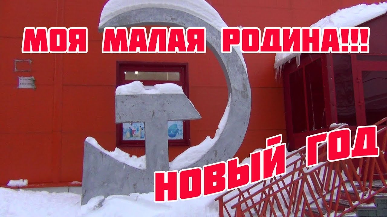 Газель сыктывкар объячево