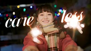 Download lagu Careless | Lu Shiyi & Xia Xiaoju | a river runs through it FMV