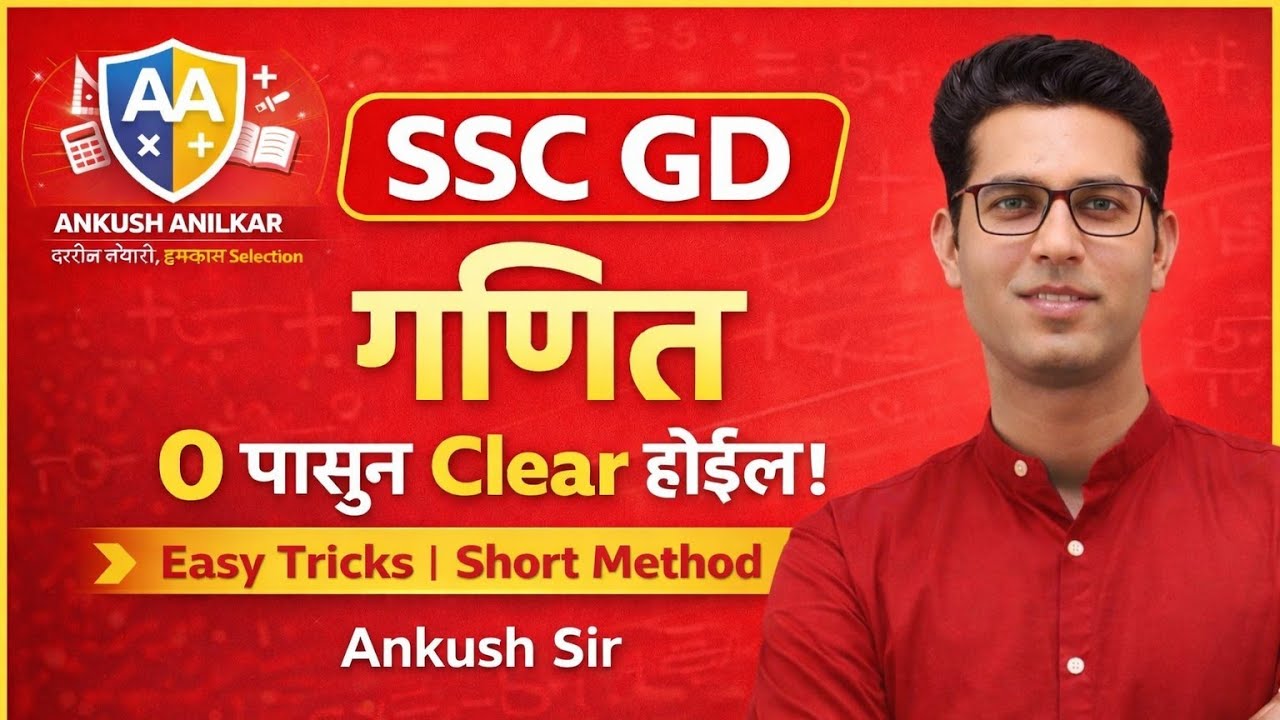 🎲 Dice फासा short trick,🔥💯🎲🎲