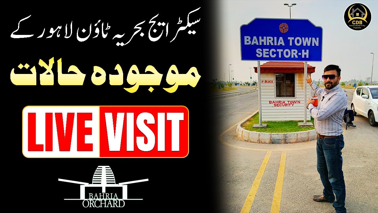 Victoria City Lahore: Development Update March 2023