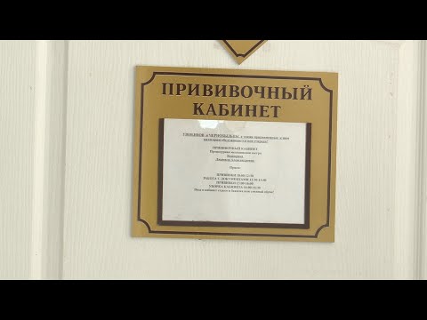 В Анапе продолжается прививочная кампания против ковида и гриппа