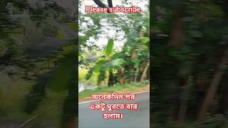 Jara Dekh Ke Mere Dil Dhadkanincrease song love