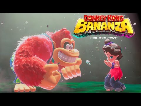 ドンキーコング バナンザ】 #01 久しぶりにドンキーのゲームを