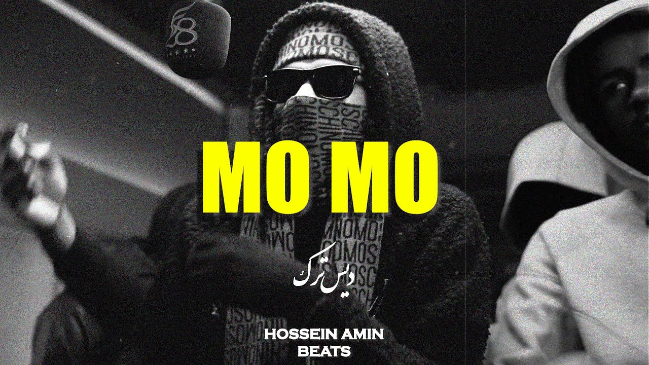 [FREE HARD] Aggressive Drill Type Beat x Jersey Club Beat 2025 - “MO MO