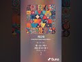 AI노래 게임개모태 9 AI노래 게임개모태 9