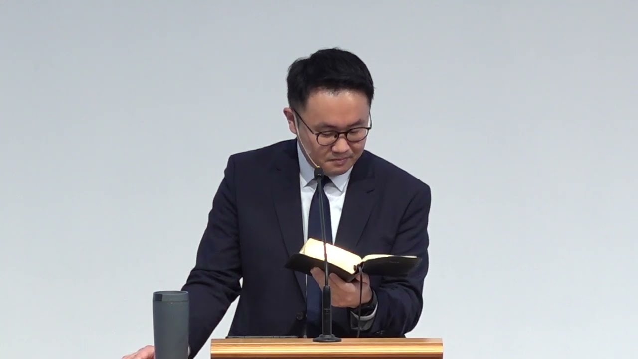 Jubilee Lord's Day Sermon