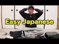 Packing for My Trip Abroad | Real Japanese for Beginners (N5-N4)