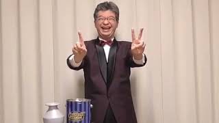 手品・マジック●ロタボール●H8463
