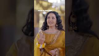 PAKISTANI NEW DRAMA REHMAT #foryou #pakistanidrama #tereishqkenaamnextteaser #vrial #drama