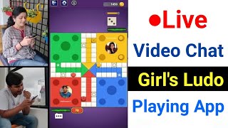 PLAY LUDO ONLINE LIVE VIDEO CHAT TALKS WITH GIRL AND BOY || LUDO खेले और नयी-नयी लङकियो से बात करो screenshot 5