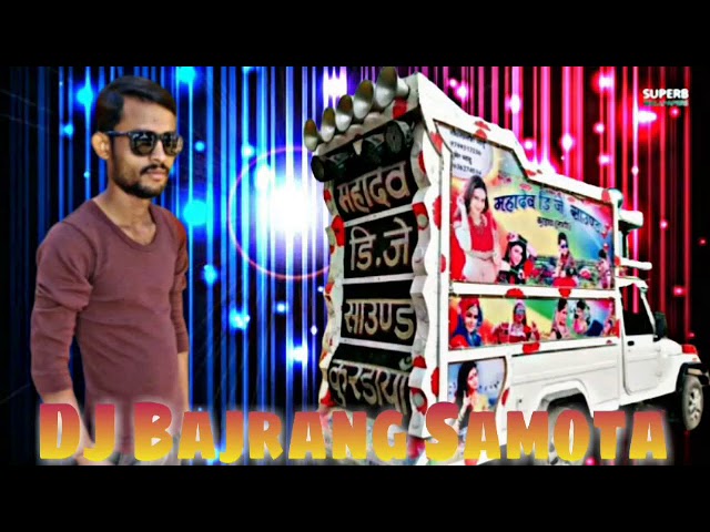 Nyo-Nyo Nakhro Kari Re_Hard🔊Bass📲8432227705