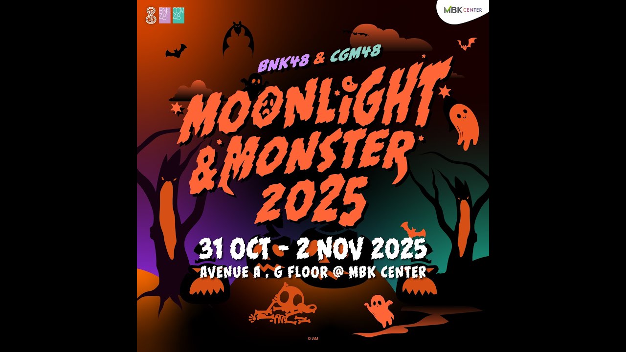 BNK48 & CGM48 Moonlight & Monster @ 01 Nov 2025  Event.