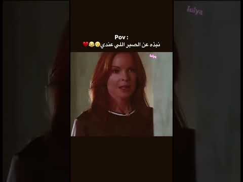 بين البنين محمد منير لا مني جد ولا انا هلاس ازاي وحيد وبحب الناس 5550 اكسبلور 
