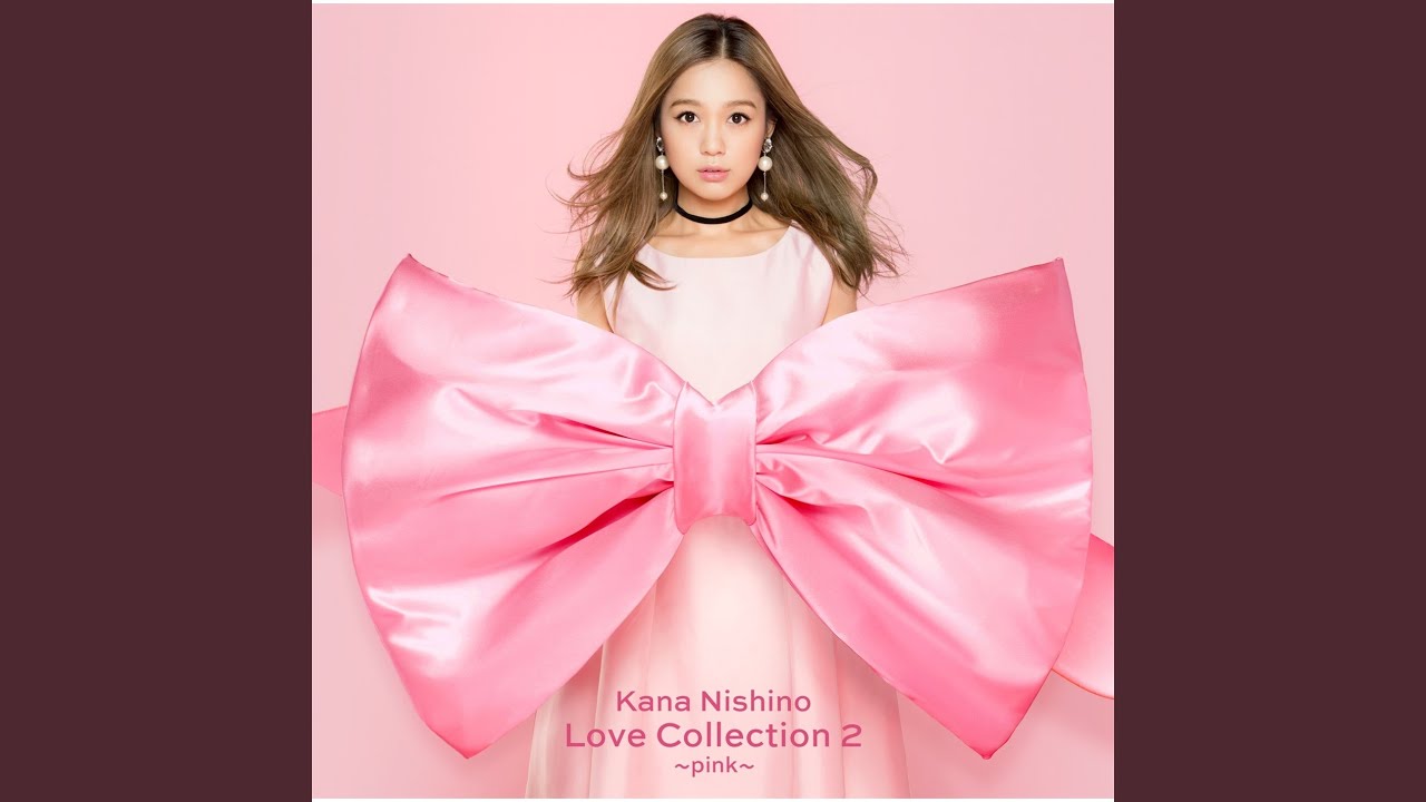 I Love You - YouTube