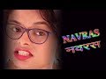 Navras by shilpa  9 rasas in acting  mono act by sambhawamhi films