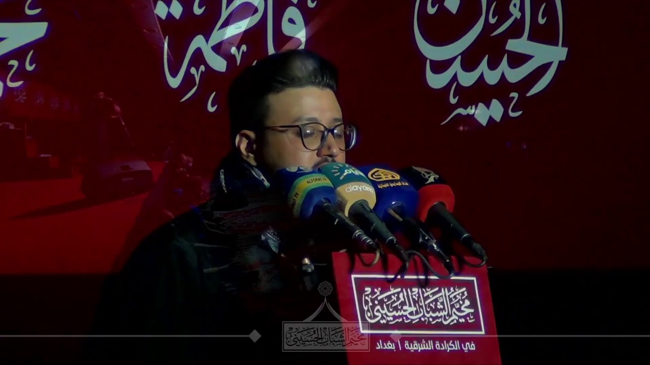 مخيم الشباب الحسيني | بث مباشر | ليلة 7 محرم 1442 هـ