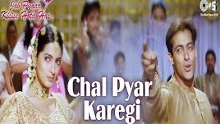 CHAL PYAR KAREGI BASS BOOSTED 