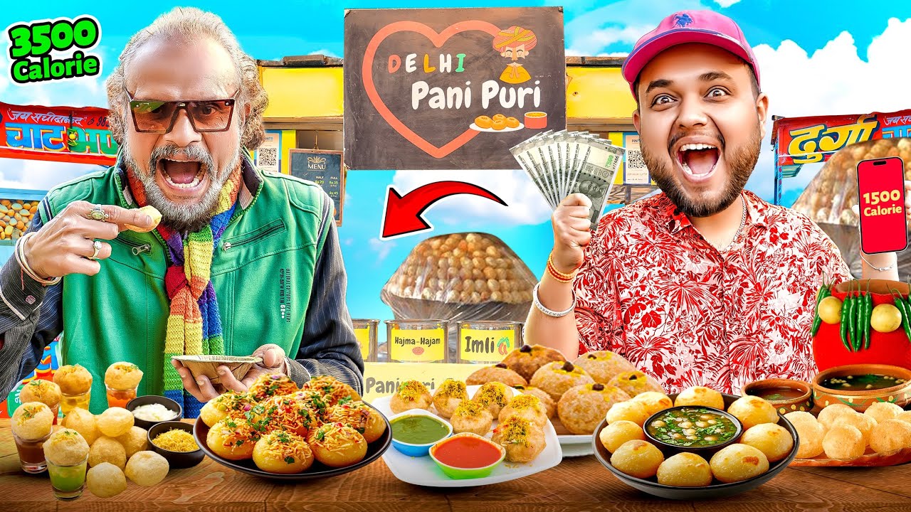 1 Rupee For Every 1 Calorie You Eat 😱😱