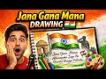 Jana Gana Mana 🎶 Republic Day Drawing 🇮🇳 | Indian National Anthem Art #shorts #youtubeshorts #art