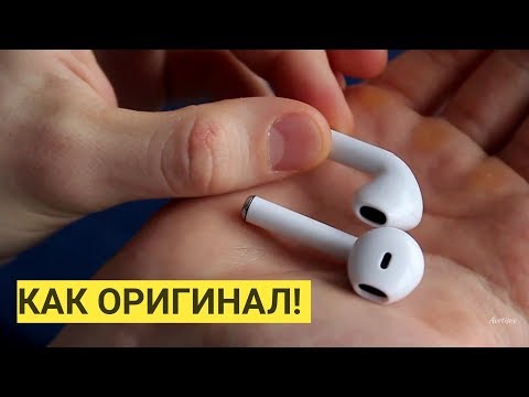 I9S-TWS ОБЗОР ОСОБОЙ КОПИИ AIRPODS