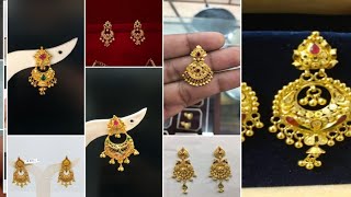 2 గ్రాముల నుంచి గోల్డ్ డైలీ వేర్  కమ్మలు // dailywear gold earrings //geetha ck vlogs//gold earrings