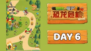 Pvz2 War - Day 6