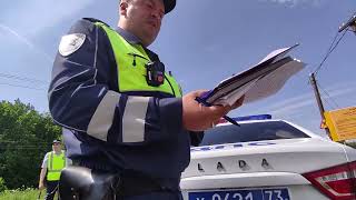 ИДПС Егунов- если бы он жил в Корее, то его бы звали Кон Чен Ый (3 часть)