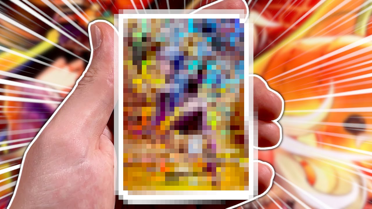 I Pulled The Most Expensive Vanguard Card YouTube