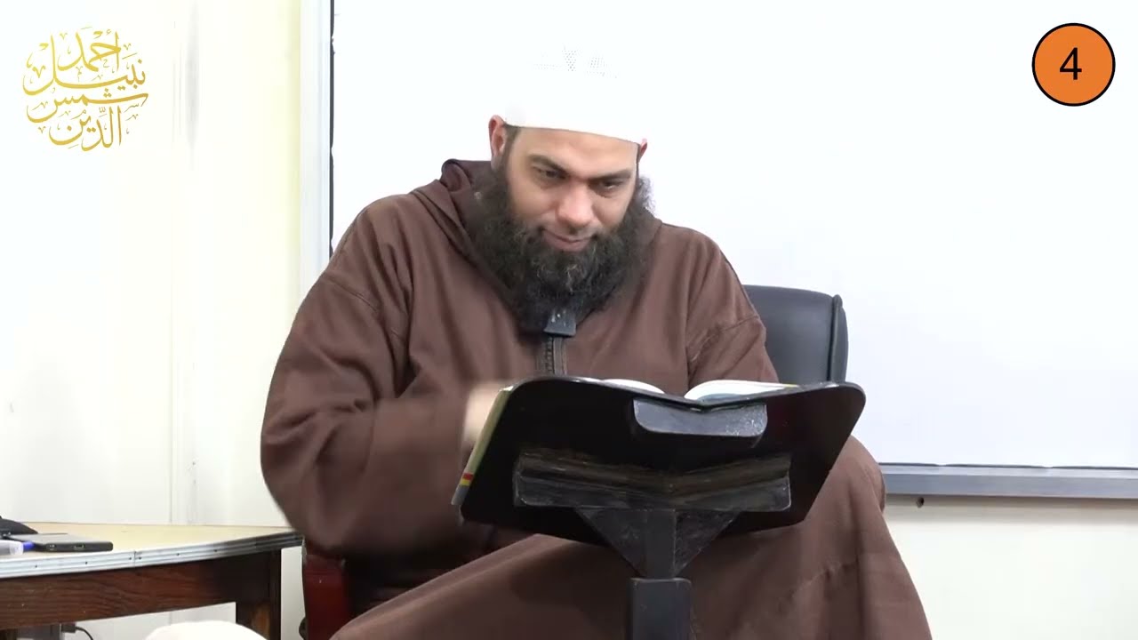 أولى إعدادي ـ الترم الثاني ـ نصوص 4 والأخيرة ـ إلى التجار 2 ـ الدكتور أحمد نبيل