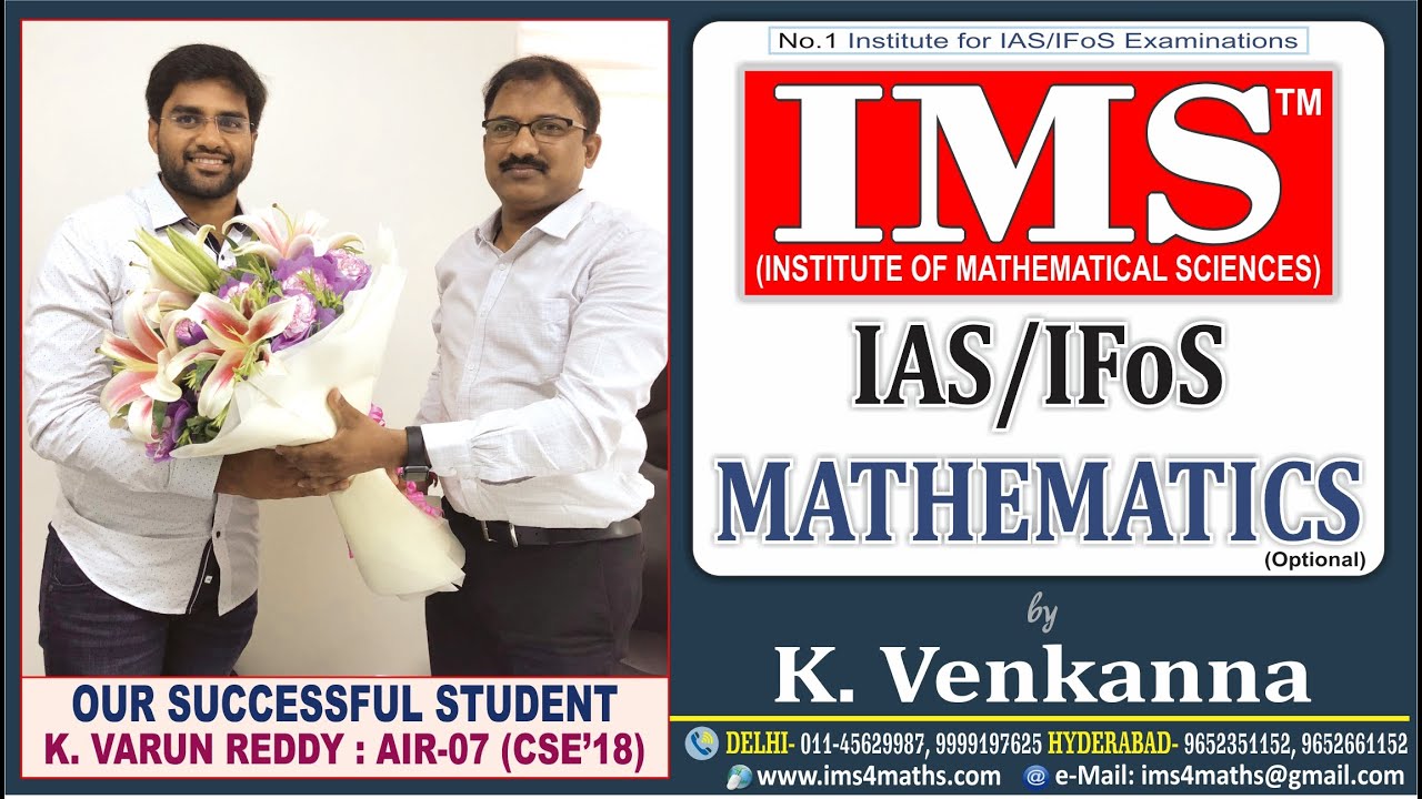 Livestream Interaction with UPSC -2019 Mr. K. Varun Reddy, AIR-7 ,Part ...