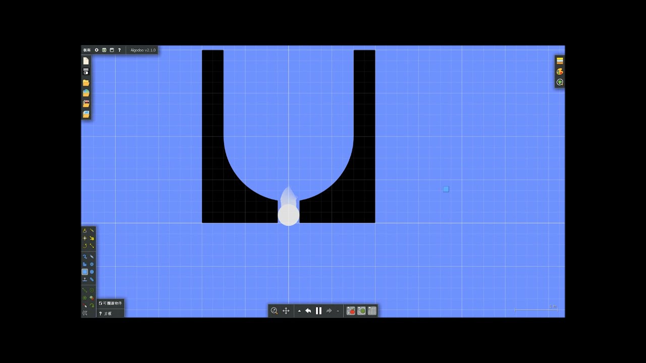 Algodoo tutorials - Easy - Bowl