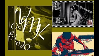 Jaane Kya Tune Kahi Hindi Instrumental Karaoke Cover On Bulbul Tarang Banjo