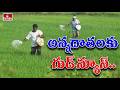 Good News For Farmers Southwest Monsoon To Arrive Soon Monsoon 2026 Begins Hmtvagri 