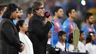 Shafqat Amanat Ali apologizes over National Anthem goof up
