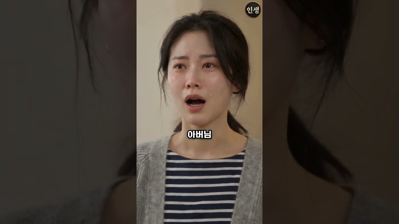 “빈손으로 시집온 주제에” 며느리 짐 던진 시어머니, 잠시 후 들어온 시아버지
