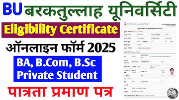 BU eligibility form Kaise bhare private student 2025 | BU Eligibility certificate apply online