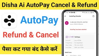 How to Stop Disha Ai App Autopay| Disha Ai App Autopay Refund| What is Curelink Private Limited screenshot 5