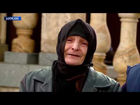 ბაღდათში ტრაგიკულად გარდაცვლილები დღეს დაკრძალეს