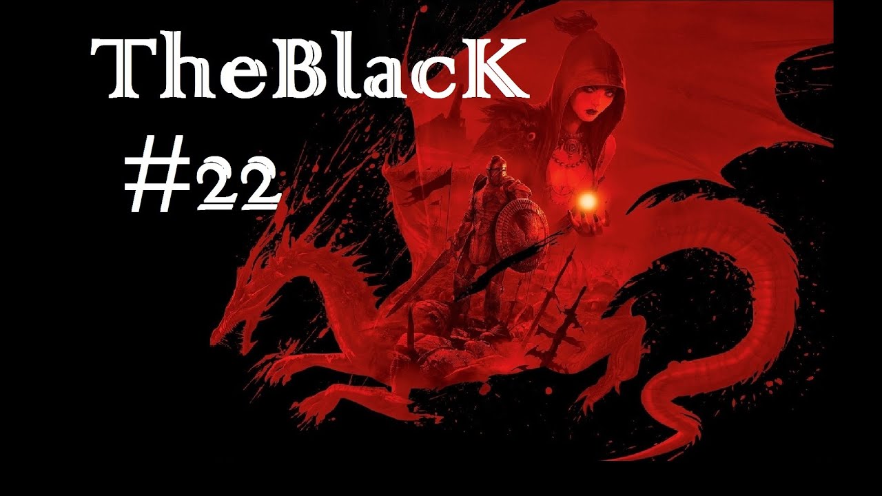 Прохождение Dragon Age Origins And Awakening #22 Деревня Редклиф