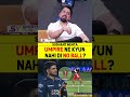 UMPIRE NE KYUN NAHI DI NO BALL? #ipl2026 #rajatpatidar #krunalpandya #rcbvsgt